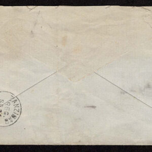 Lot 340 - BRITISH EAST AFRICA (K.U.T.): 1890 - 95. 1/2a, 1a. 2a. 2 1/2a each tied by MOMBASA SP 23 95 - Image 2