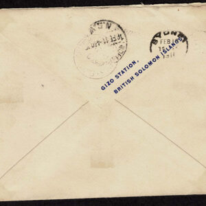 Lot 342 - BRITISH SOLOMON ISLANDS: 1908-11 1/2d green STRIP OF FOUR - Image 2