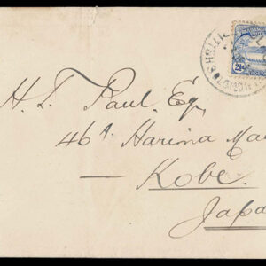 Lot 345 - BRITISH SOLOMON ISLANDS: 1911 2 1/2d ultramarine Used to Japan - Image 1