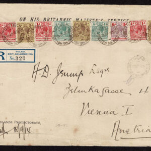 Lot 352 - BRITISH SOLOMON ISLANDS: 1908 to 1911 Small Canoe Issue set of 5 envelopes and 1 picture postcard - Image 7