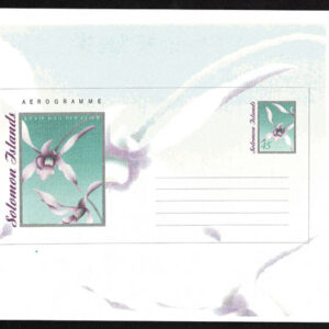 Lot 360 - BRITISH SOLOMON ISLANDS: 1993 set of six preliminary drawings of the Orchid Aerogramme by Mary Butterfield - Image 1