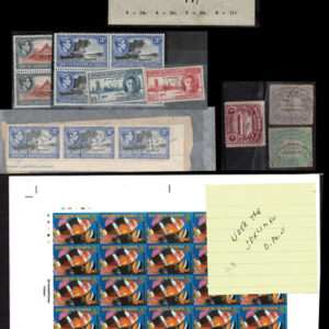 Lot 361 - BRITISH SOLOMON ISLANDS:  1913 to 1980  Selection of a few hundred  on stock pages and 5 auction lot sheets - Image 1