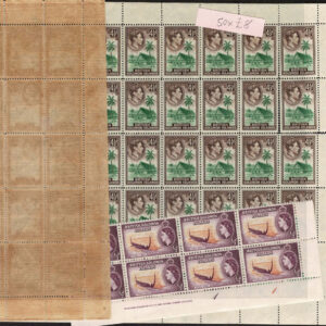 Lot 361 - BRITISH SOLOMON ISLANDS:  1913 to 1980  Selection of a few hundred  on stock pages and 5 auction lot sheets - Image 4