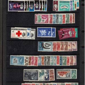 Lot 361 - BRITISH SOLOMON ISLANDS:  1913 to 1980  Selection of a few hundred  on stock pages and 5 auction lot sheets - Image 7