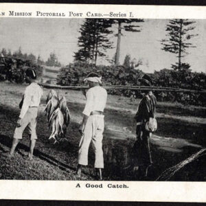 Lot 362 - BRITISH SOLOMON ISLANDS:  1913 to 1935 George V Issues, 20 envelopes plus 20 picture postcards - Image 5