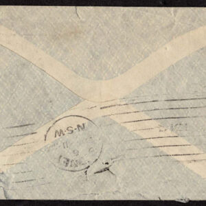 Lot 362 - BRITISH SOLOMON ISLANDS:  1913 to 1935 George V Issues, 20 envelopes plus 20 picture postcards - Image 27