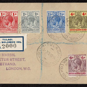 Lot 362 - BRITISH SOLOMON ISLANDS:  1913 to 1935 George V Issues, 20 envelopes plus 20 picture postcards - Image 32