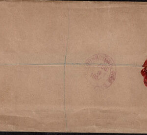 Lot 362 - BRITISH SOLOMON ISLANDS:  1913 to 1935 George V Issues, 20 envelopes plus 20 picture postcards - Image 40