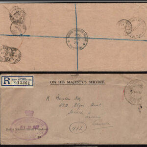Lot 362 - BRITISH SOLOMON ISLANDS:  1913 to 1935 George V Issues, 20 envelopes plus 20 picture postcards - Image 42