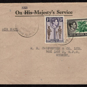 Lot 363 - BRITISH SOLOMON ISLANDS:  1913 to 1935 George VI Issues; 180+ covers running the gamut of the pre and post war issues - Image 8