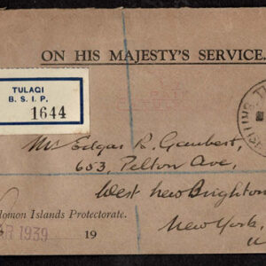 Lot 363 - BRITISH SOLOMON ISLANDS:  1913 to 1935 George VI Issues; 180+ covers running the gamut of the pre and post war issues - Image 13