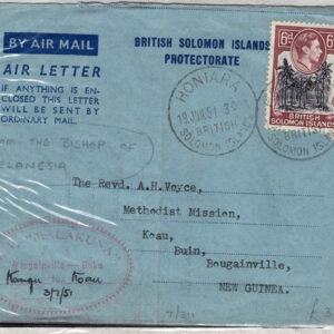 Lot 363 - BRITISH SOLOMON ISLANDS:  1913 to 1935 George VI Issues; 180+ covers running the gamut of the pre and post war issues - Image 27