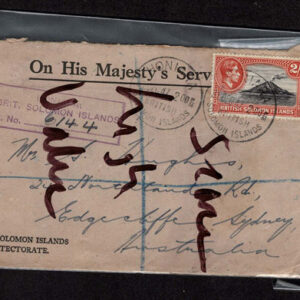 Lot 363 - BRITISH SOLOMON ISLANDS:  1913 to 1935 George VI Issues; 180+ covers running the gamut of the pre and post war issues - Image 58
