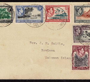Lot 363 - BRITISH SOLOMON ISLANDS:  1913 to 1935 George VI Issues; 180+ covers running the gamut of the pre and post war issues - Image 71