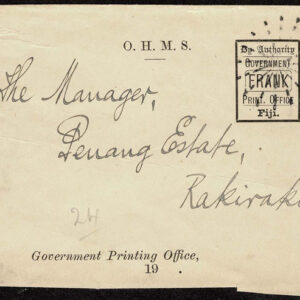 Lot 363 - BRITISH SOLOMON ISLANDS:  1913 to 1935 George VI Issues; 180+ covers running the gamut of the pre and post war issues - Image 91