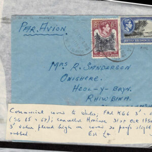 Lot 363 - BRITISH SOLOMON ISLANDS:  1913 to 1935 George VI Issues; 180+ covers running the gamut of the pre and post war issues - Image 131