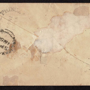 Lot 371 - NOVA SCOTIA: 1851-59 3p bright blue - Image 2