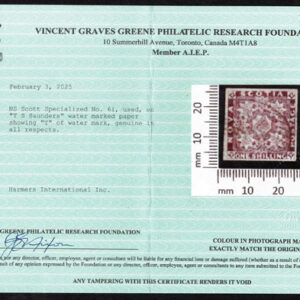 Lot 373 - CANADA: Nova Scotia; 1851-1857 1s reddish violet on  Watermarked Paper, light oval grid cancel - Image 3