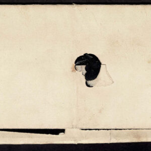 Lot 377 - CANADA: 1851, Prince Albert  6d slate Violet - Image 2