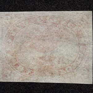Lot 379 - CANADA: 1852 - 57 3p red - Image 2