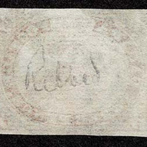 Lot 380 - CANADA: 1852, Beaver, 3d red, soft ribbed paper - Image 2