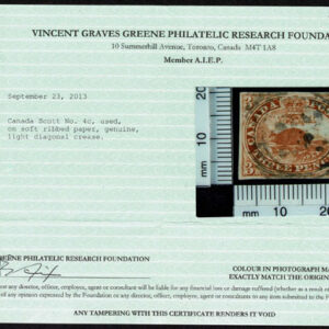 Lot 380 - CANADA: 1852, Beaver, 3d red, soft ribbed paper - Image 3