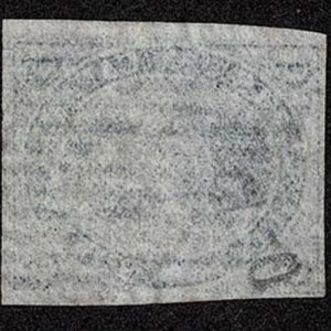 Lot 381 - CANADA: 1897 6p slate gray Prince Albert  Issue indistinct cancel - Image 2