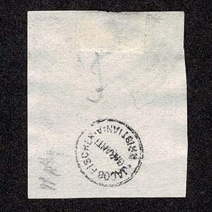Lot 384 - CANADA: 1857 1/2p rose neat partial 4 ring - Image 2