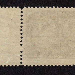 Lot 387 - CANADA: 1891 1/2c black Diamond Jubilee, right sheet margin copy - Image 2