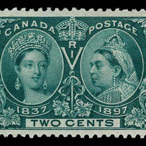 Lot 388 - CANADA: 1897 2c green, Diamond Jubilee - Image 1