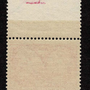 Lot 389 - CANADA: 1897 3c bright rose, Diamond Jubilee, Top Sheet Margin Copy - Image 2
