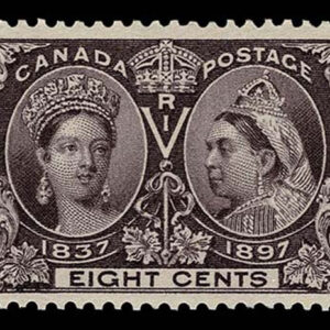 Lot 391 - CANADA: 1897 8c dark violet, Diamond Jubilee - Image 1