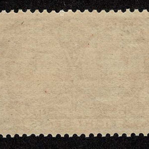 Lot 391 - CANADA: 1897 8c dark violet, Diamond Jubilee - Image 2