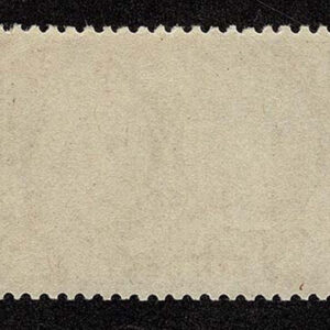 Lot 392 - CANADA: 1897 10c brown violet, Diamond Jubilee - Image 2