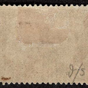 Lot 393 - CANADA: 1897 Diamond  Jubilee $2 purple - Image 2