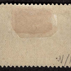 Lot 394 - CANADA: 1897 Diamond  Jubilee $3 yellow bistre - Image 2