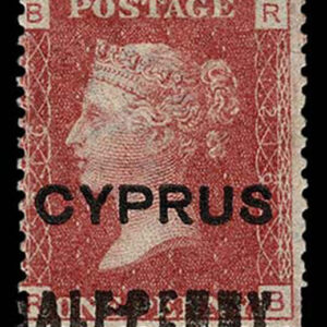 Lot 398 - CYPRUS: 1881; 1/2d on 1d red Plate 216 - Image 1