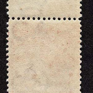 Lot 399 - FALKLAND ISLANDS: 1882 5p dull claret SHEET MARGIN COPY - Image 2