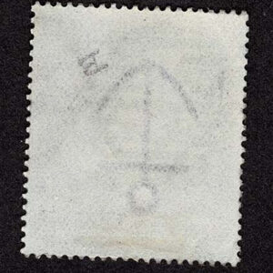 Lot 403 - GREAT BRITAIN: 1867 -83, 5s rose Plate 4 - Image 2