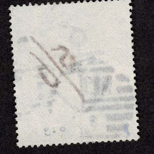 Lot 404 - GREAT BRITAIN: 1882, 5s rose on white paper, Anchor watermark - Image 2
