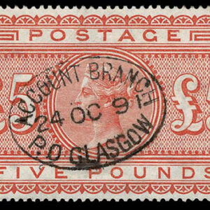 Lot 405 - GREAT BRITAIN: 1882 ?5 bright orange, absolutely perfect - Image 1