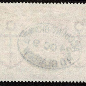 Lot 405 - GREAT BRITAIN: 1882 ?5 bright orange, absolutely perfect - Image 2