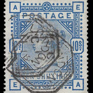 Lot 408 - GREAT BRITAIN: 1882-84, 10sh ultramarine - Image 1