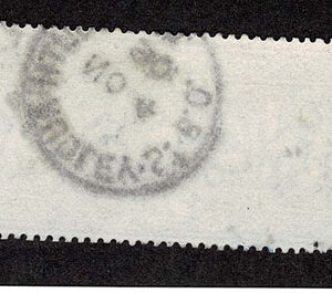 Lot 409 - GREAT BRITAIN: 1884, ?1 brown lilac,crisp SOUTH AUDLEY ST NO4 - Image 2