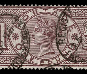 Lot 410 - GREAT BRITAIN:1884  ?1 brown violet - Image 1