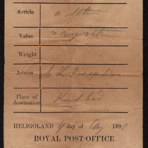 Lot 410 - GREAT BRITAIN:1884  ?1 brown violet - Image 3