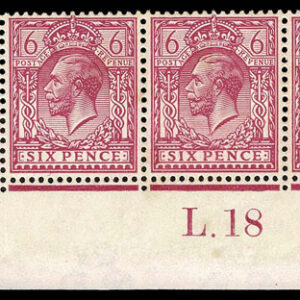 Lot 412 - GREAT BRITAIN: 1913 6d red purple Bottom CORNER MARGIN STRIP OF THREE - Image 1