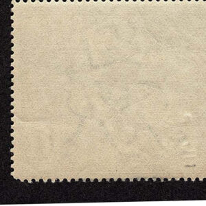 Lot 413 - GREAT BRITAIN: PUC  ?1 black - Image 2