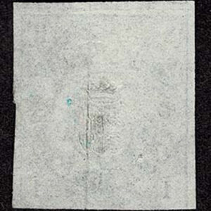 Lot 414 - GRIQUALAND WEST: 1874 "1d" on 4p blue - Image 2