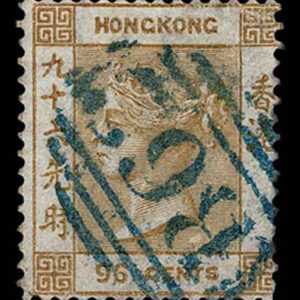 Lot 415 - HONG KONG: 1865 96c  bister, neat blue "N62" in grid cancel - Image 1